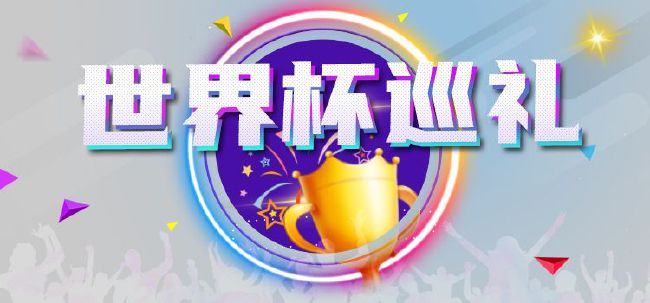 但没错，我们没有从中创造机会。